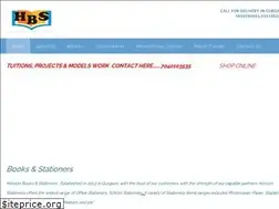 Sites similar to horizonbook.in