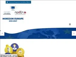 Sites similar to horizoneurope.gr