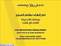 Sites similar to horizonoman.com