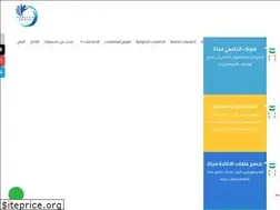 Sites similar to horizonstudy.org