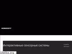 Sites similar to horizont.by