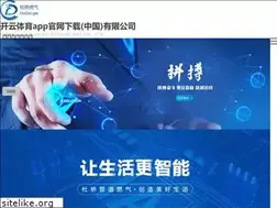 Sites similar to horizontes18.com