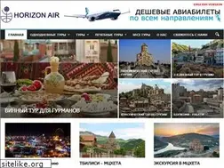Sites similar to horizontravel.ge