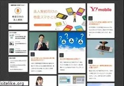 Sites similar to horizonwirelessonline.com
