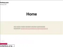 Sites similar to horkavy.com