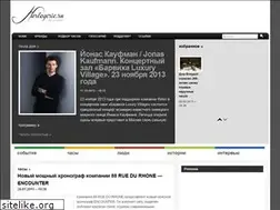 Sites similar to horlogerie.ru