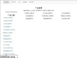 Sites similar to horlogersuisse.com