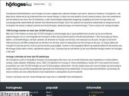 Sites similar to horloges4u.com