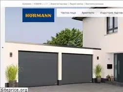 Sites similar to hormann.bg