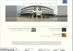 Sites similar to hormanpars.ir