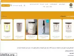 Sites similar to hormcandle.com