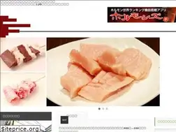 Sites similar to hormones.asia