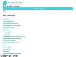 Sites similar to hormones.ru