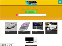 Sites similar to hormozkala.com