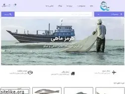 Sites similar to hormozmahi.com
