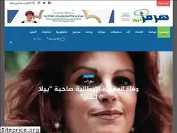 Sites similar to hormuz.news