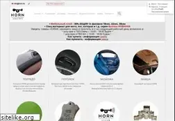 Sites similar to horn.hk