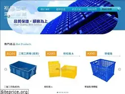Sites similar to horng-bin.com