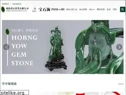 Sites similar to horngyow.com
