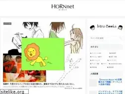 Sites similar to hornnet.me
