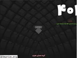 Sites similar to hornou.com