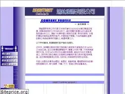 Sites similar to horntight.com.tw