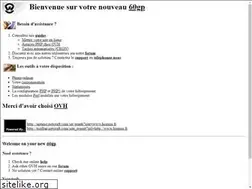 Sites similar to hornus.fr