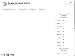 Sites similar to horo.by