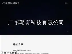Sites similar to horocn.com