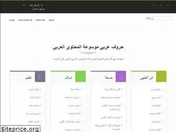 Sites similar to horofar.com
