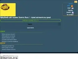 Sites similar to horohiv.org