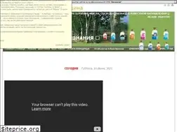 Sites similar to horohordina.wmsite.ru