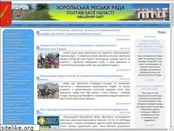 Sites similar to horol.com.ua
