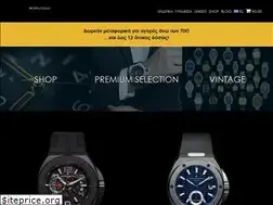 Sites similar to horologium.gr