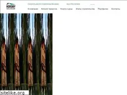 Sites similar to horomy.by