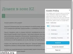 Sites similar to horomy.kz