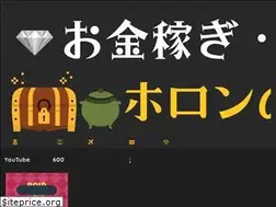 Sites similar to horon.pro