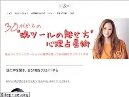 Sites similar to horosau.com