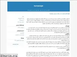 Sites similar to horoscope.blogfa.com