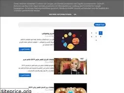 Sites similar to horoscope4u2.blogspot.com