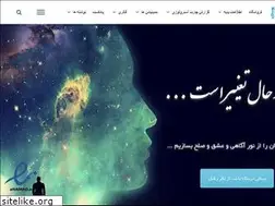 Sites similar to horoscopefarsi.net