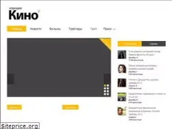 Sites similar to horosheekino.ru