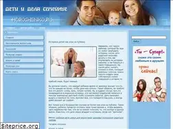 Sites similar to horoshenko.ru