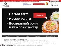 Sites similar to horoshiki.ru