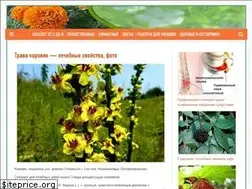 Sites similar to horosho-zhivem.ru