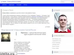 Sites similar to horoshoe.info
