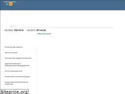 Sites similar to horoshun.com.ua