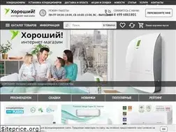 Sites similar to horoshyi.com