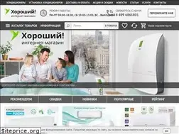 Sites similar to horoshyi.ru