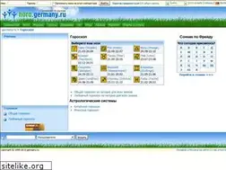 Sites similar to horoskop.germany.ru